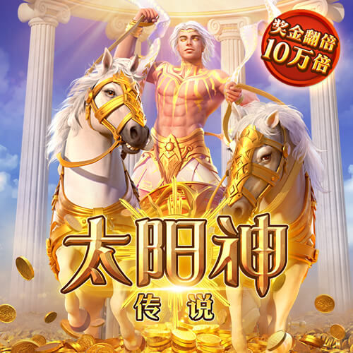 凤凰体育线上平台官网