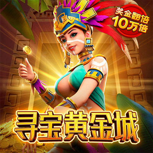 巴沙体育app最新版
