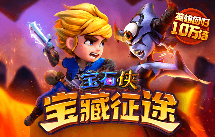 ob体育综合app下载