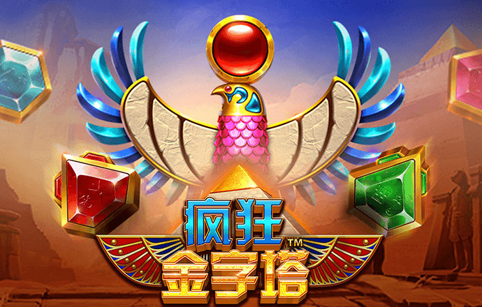博乐体育官方平台官网
