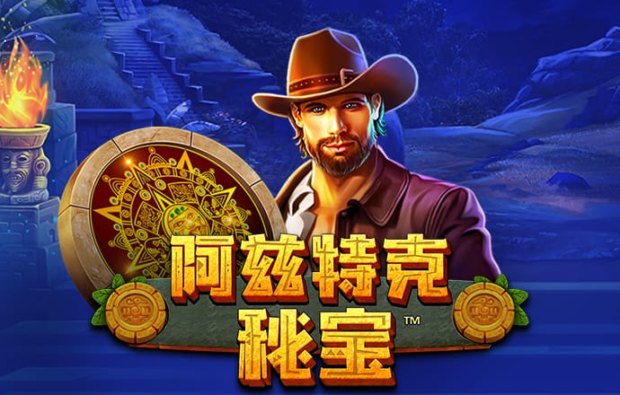 芒果体育官网下载app