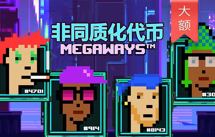 必一体育app官方