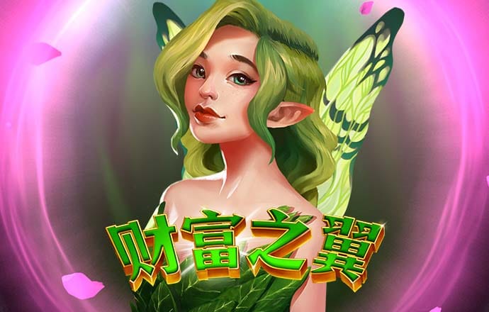 8846威尼斯入口